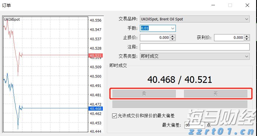 书香节香洲分会场拉开帷幕，胡波教授现场开讲“香山文化”