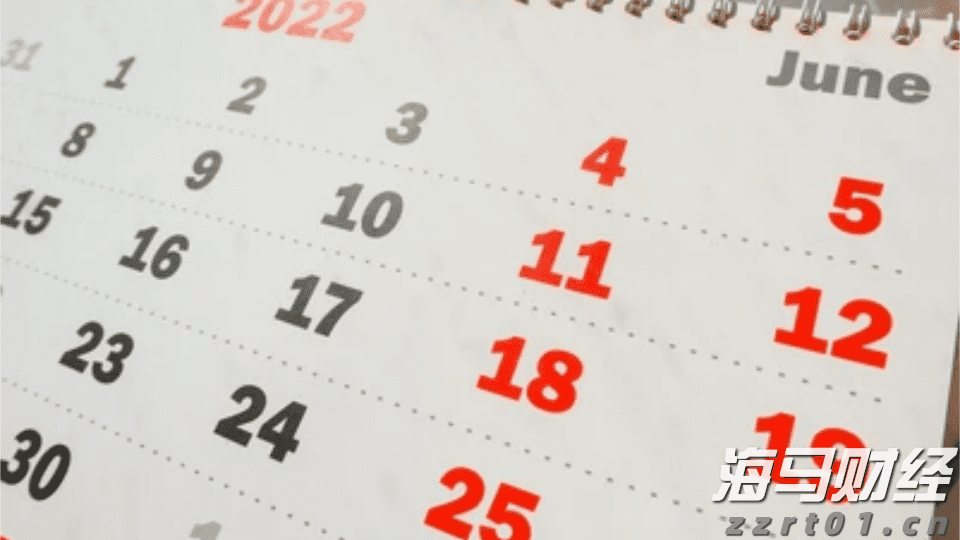 医院的每面锦旗背后，都藏着不一样的暖心故事