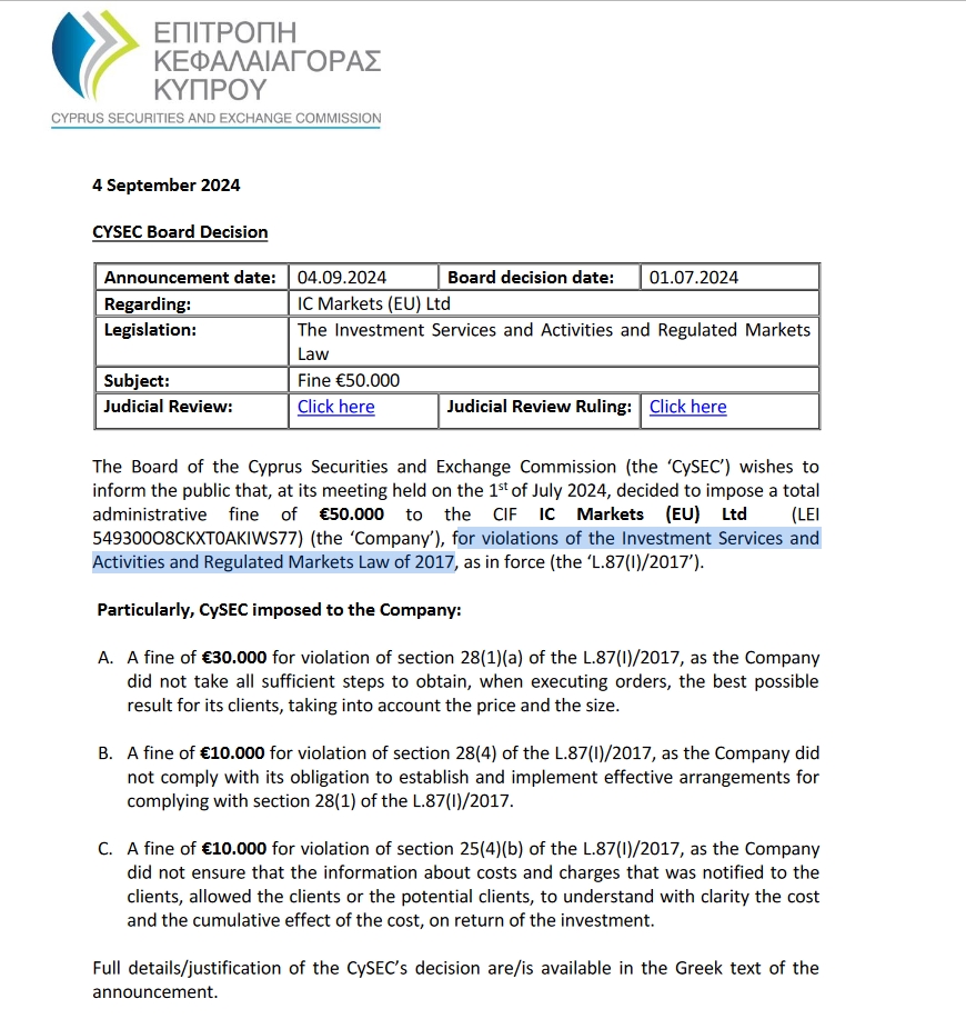 保障特定消费群体安全 安徽省加强医疗机构食堂食品安全监管